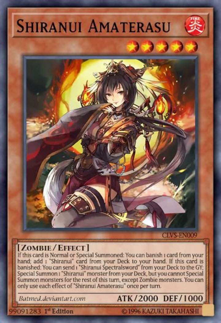 Are Amaterasu and Shiranui the same?