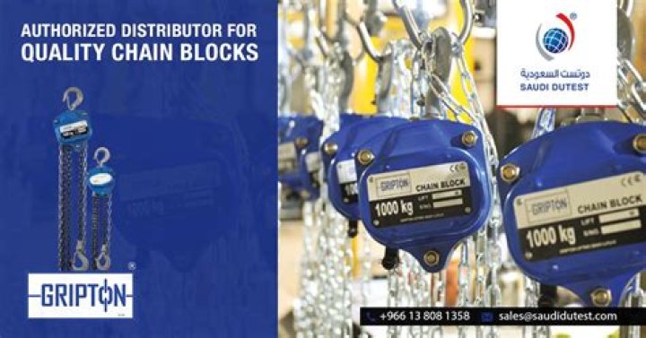 Can chain blocks be used horizontally?