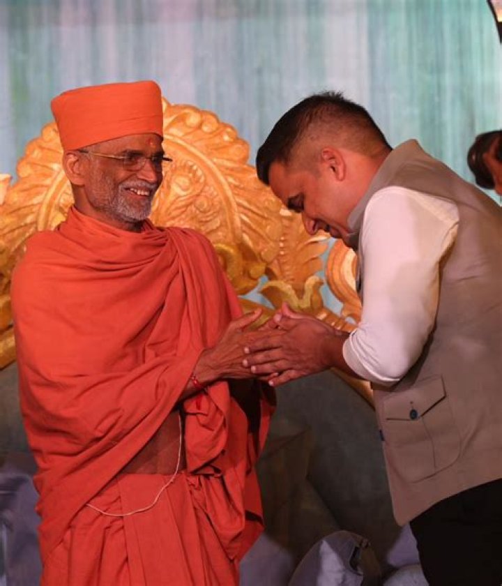Who is Guruhari? | ContextResponse.com